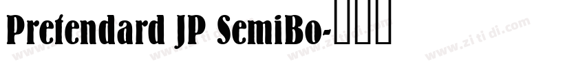Pretendard JP SemiBo字体转换